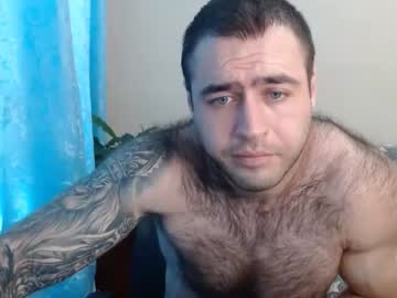 WebCam for aaron_royal