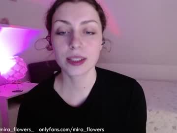 WebCam for mira_flowers