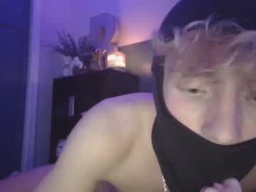 WebCam for skimasktwink1